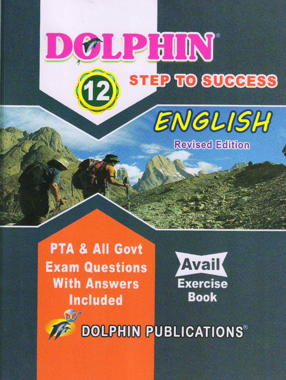Dolphin 12th ENGLISH Guide with Exercise Book