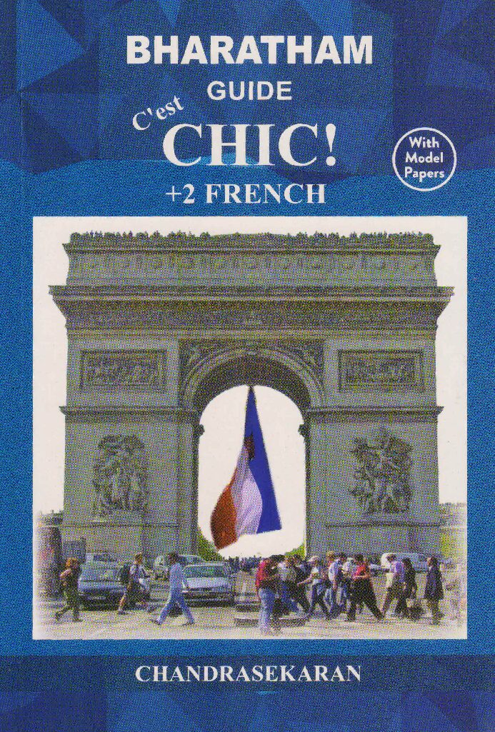 Bharatham Guide for 12th FRENCH