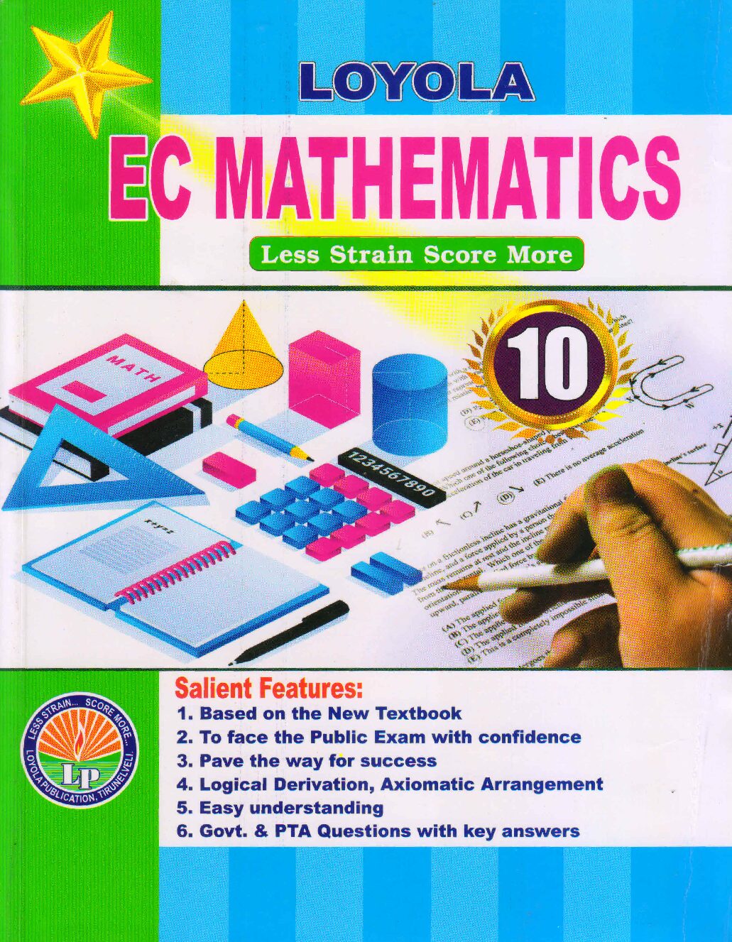 Loyola EC MATHEMATICS Guide for 10th Standard  (English Medium – MATHEMATICS) 2026-2027