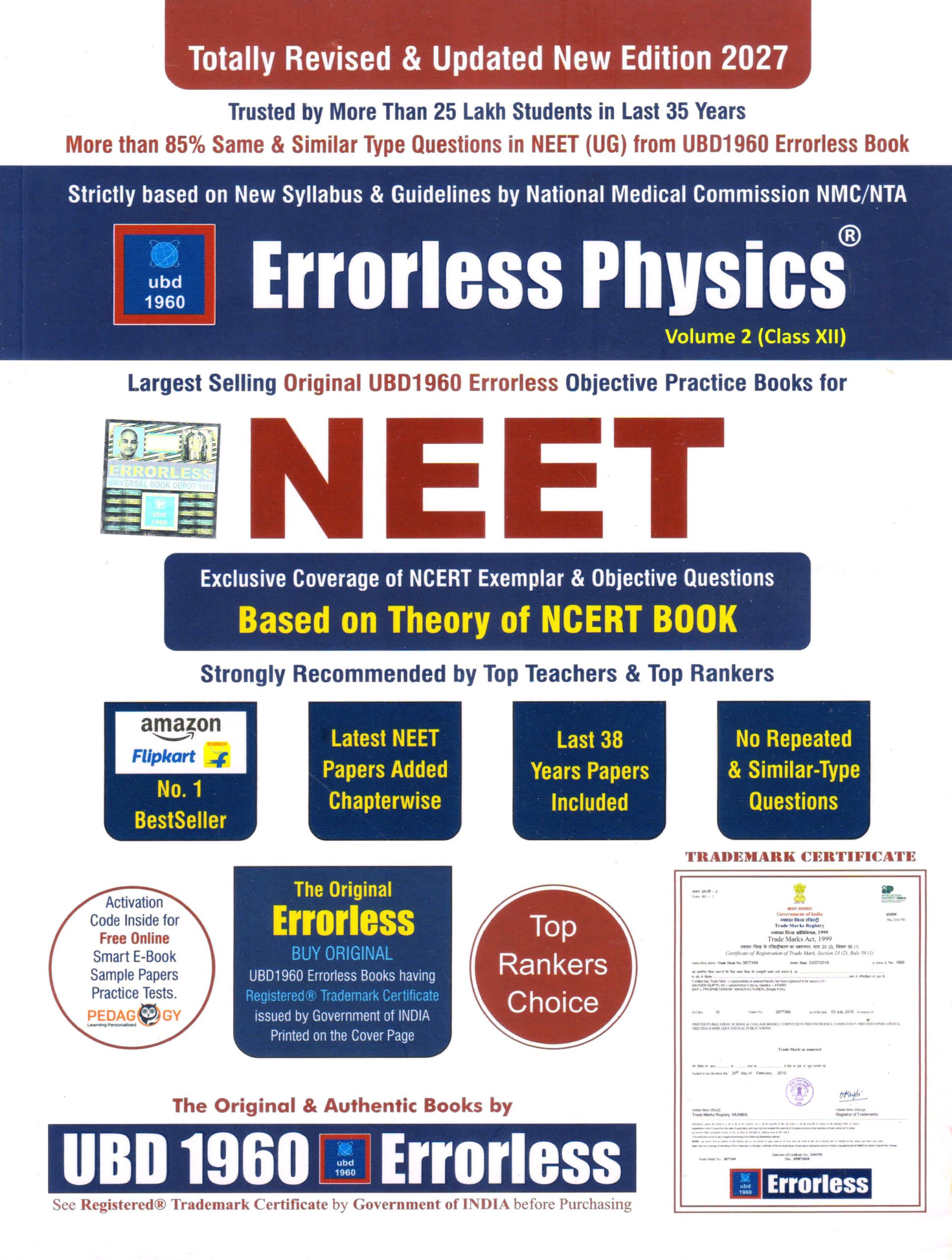 Physics 2_Errorless