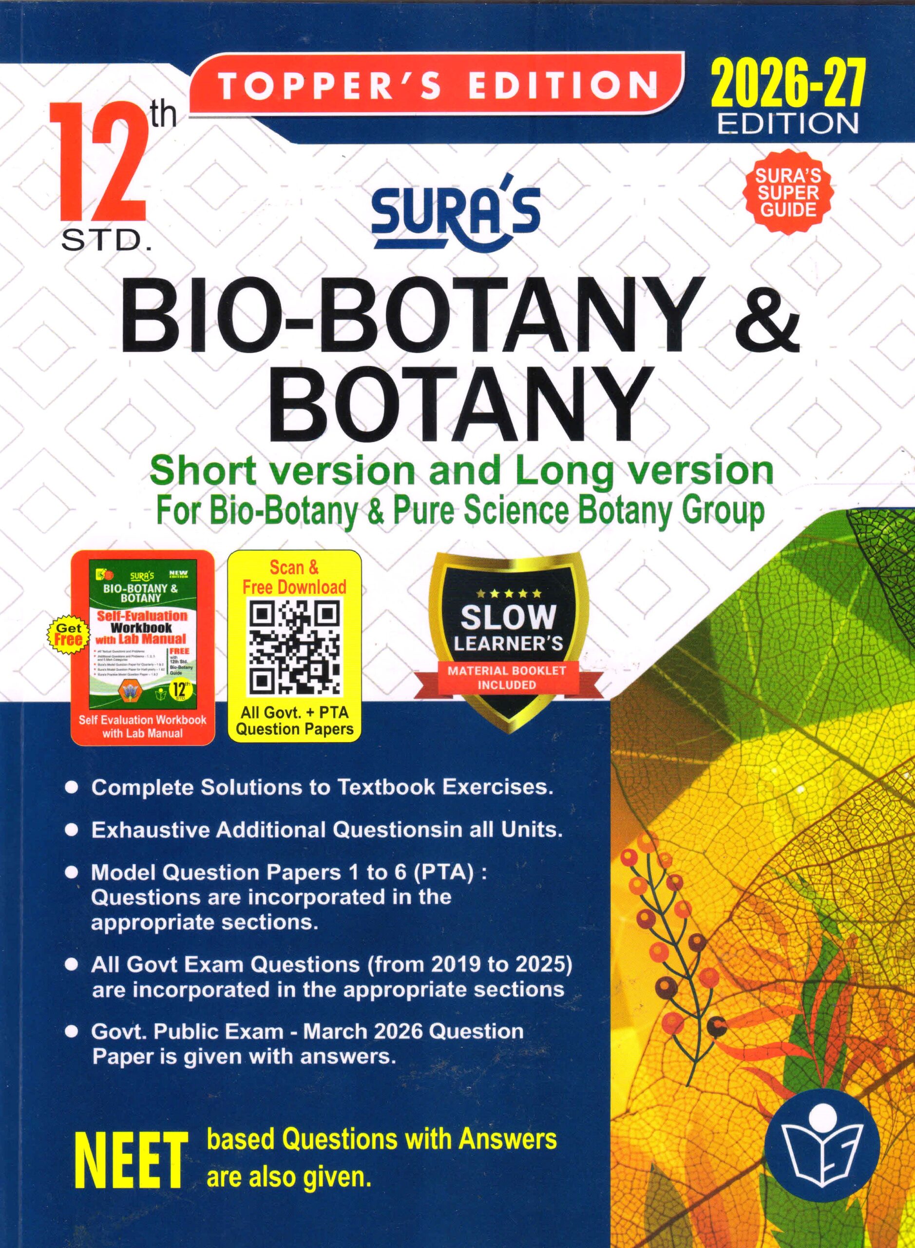 Sura Botany EM