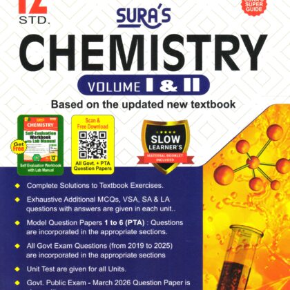 Sura’s 12th Standard CHEMISTRY Volume I & II (English Medium) Latest Updated Edition 2026 – 2027 (Topper’s Edition)