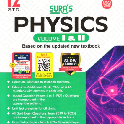 Sura’s 12th Standard PHYSICS Volume I & II (English Medium) Latest Updated Edition 2026 – 2027 (Topper’s Edition)