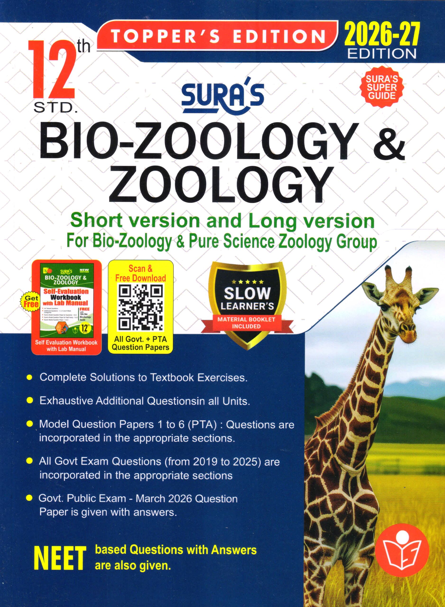 Sura Zoology EM