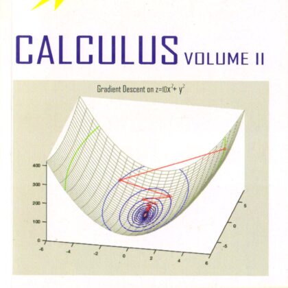 B.Sc Mathematics CALCULUS Volume II (Integral Calculus) by S Narayanan, T K Manicavachagom Pillay (Ananda Book Depot)