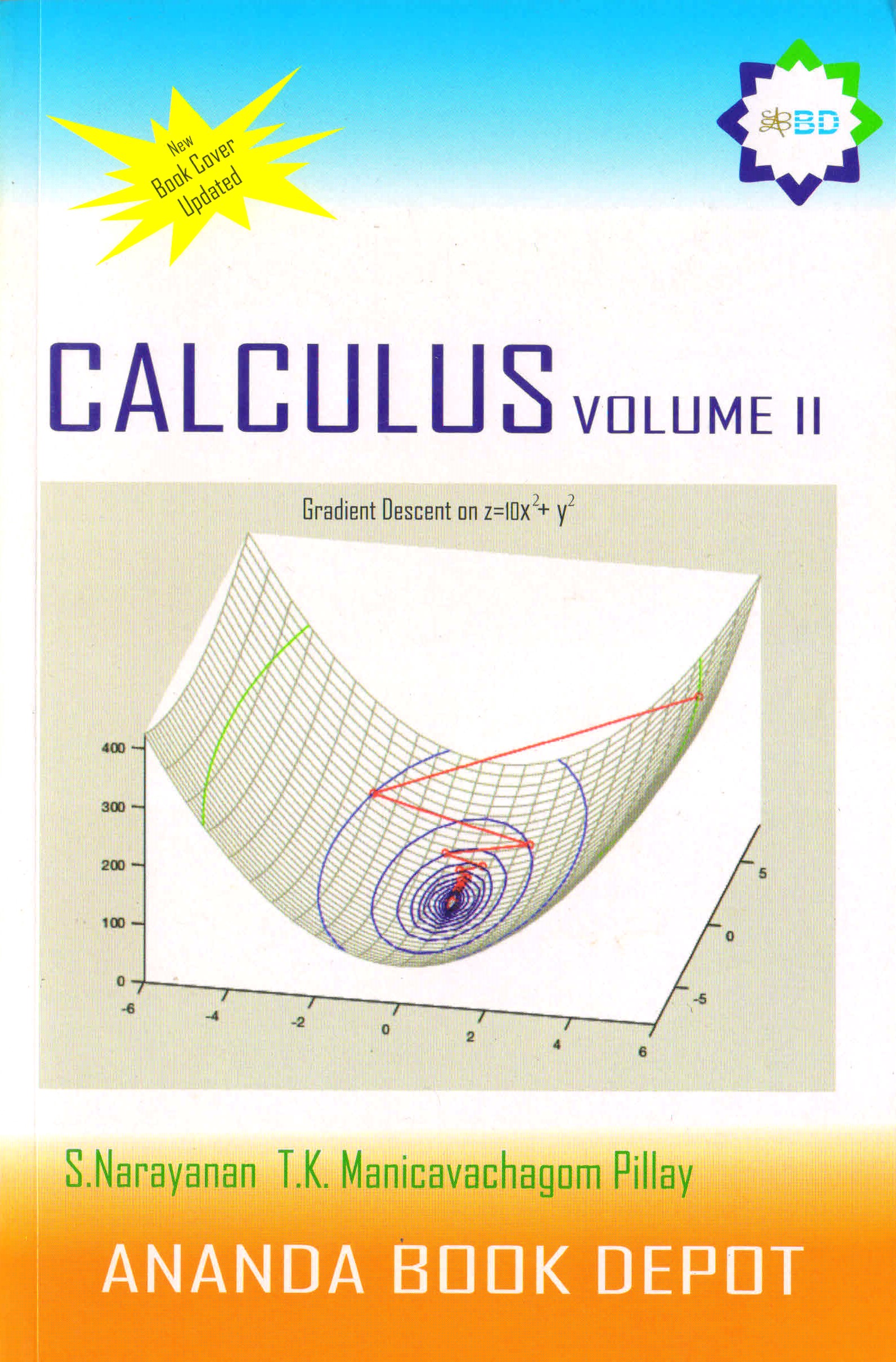 Calculus Volume II