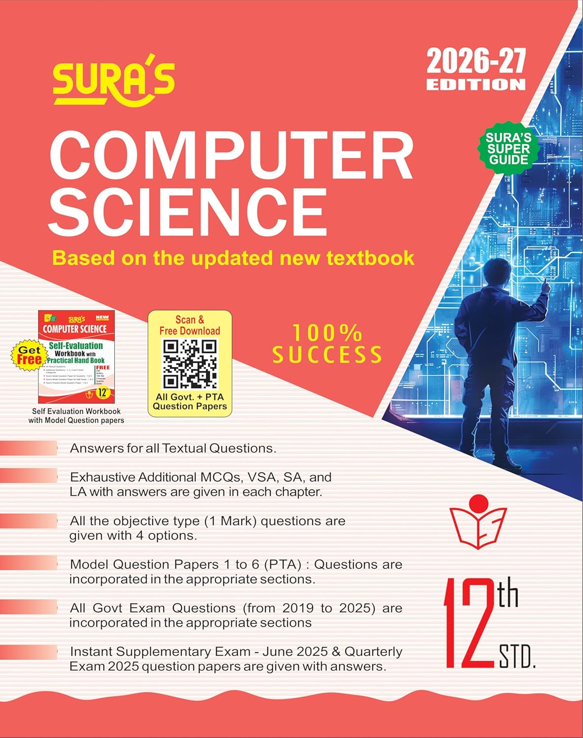 Sura 12th Comp sci (Eng)