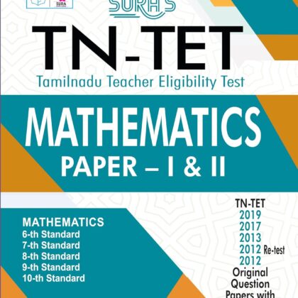 Sura’s TN-TET Mathematics Paper I & II Exam Books – English Medium 2025 Edition
