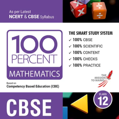 Class 12 CBSE 100 PERCENT MATHEMATICS for  2026 – 2027 Exam by MTG (Original Version)